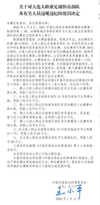 阿拉维斯目前仍需为了保级而战，此役主场作战肯定会全力抢分。